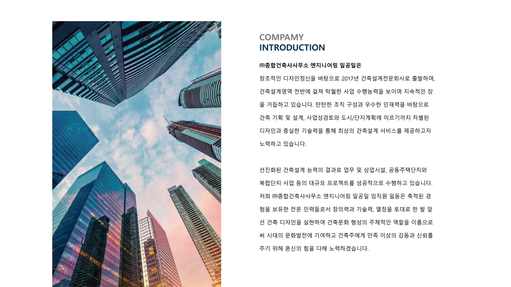 이미지명