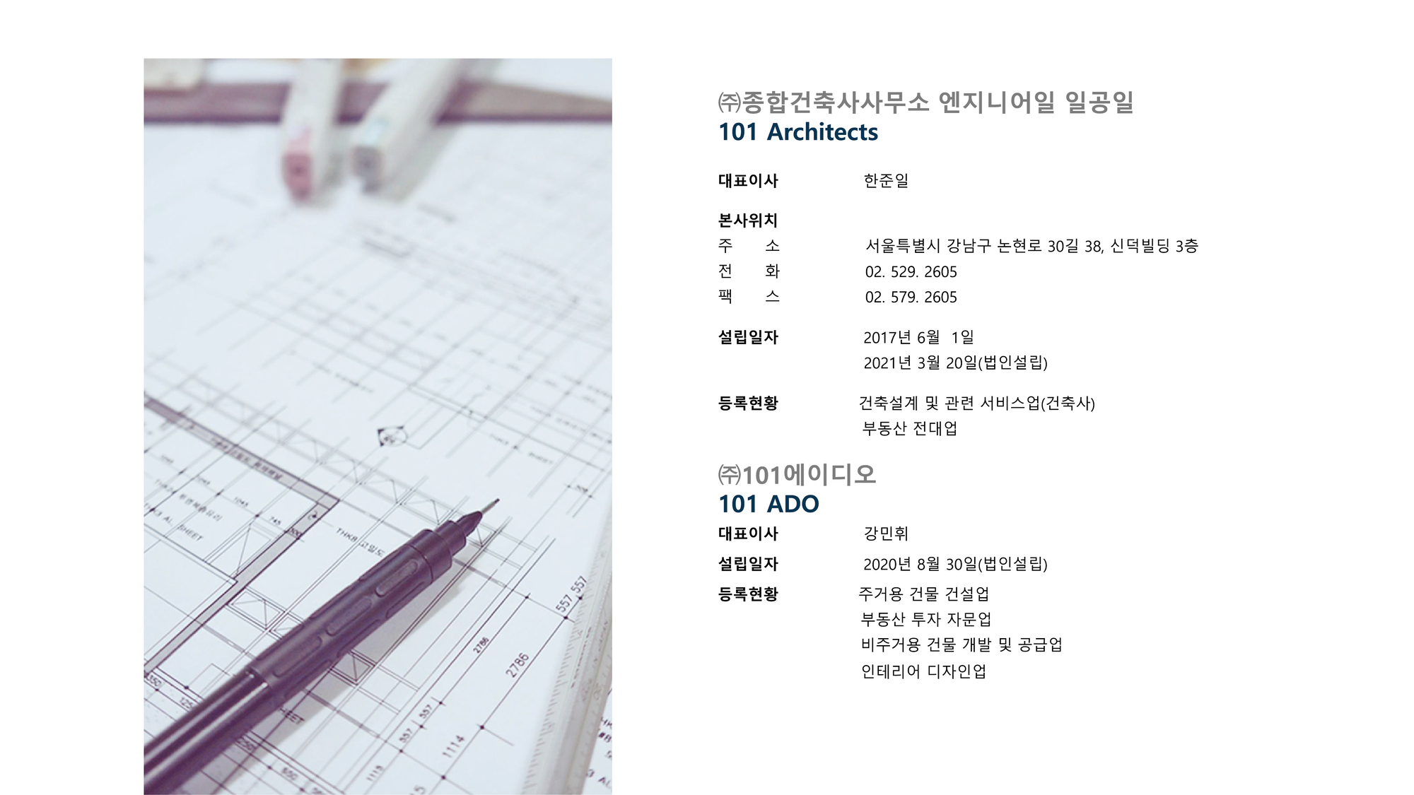 이미지명