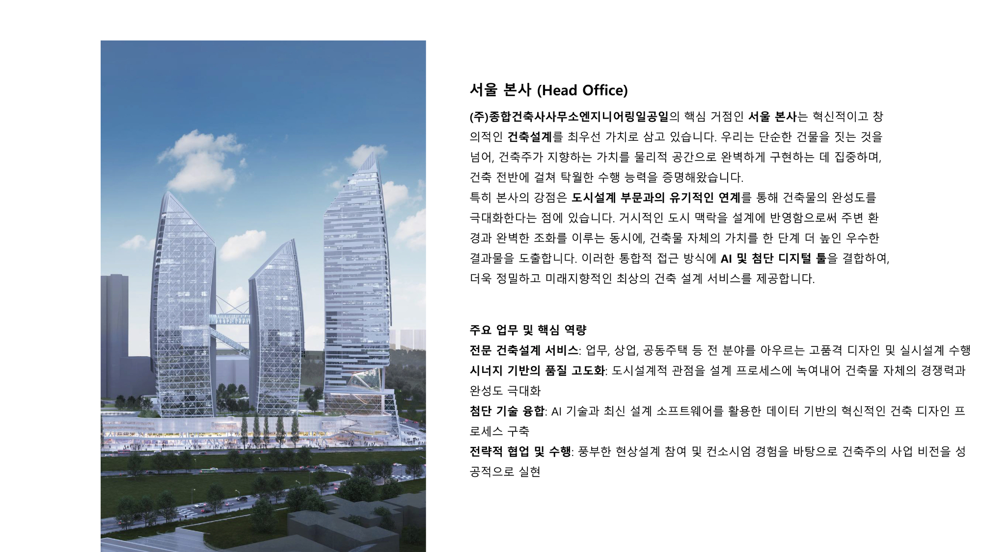 이미지명