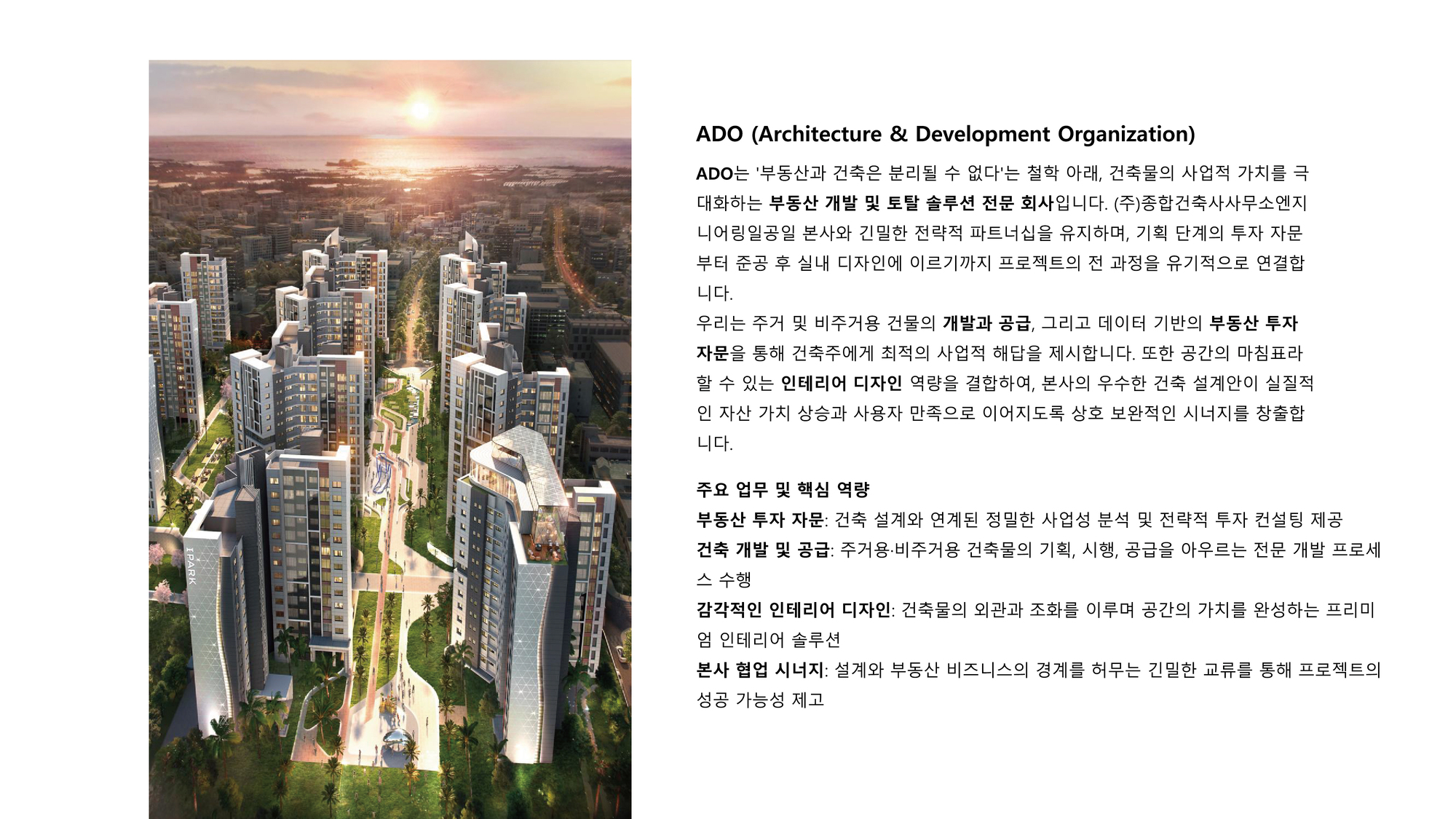 이미지명