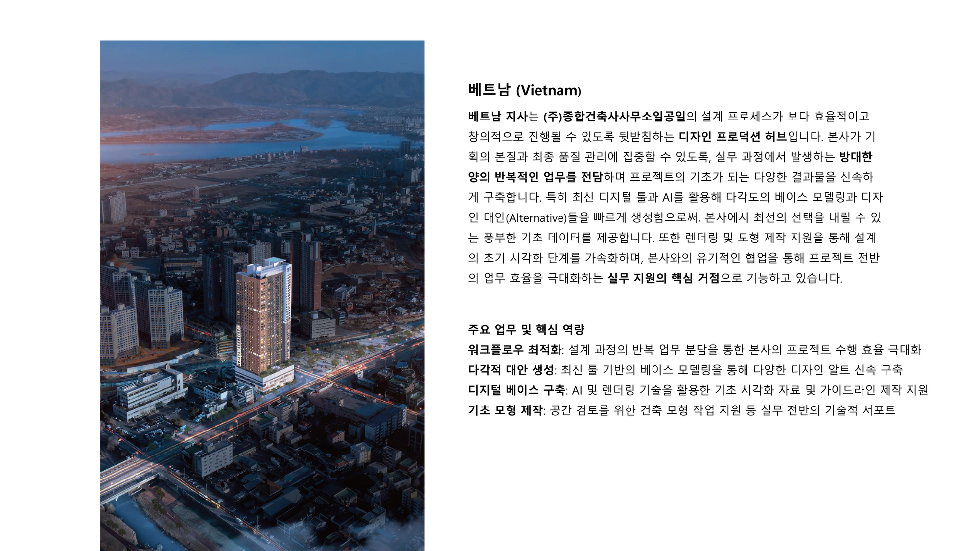 이미지명